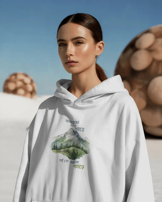 Pahare Oversized Hoodie