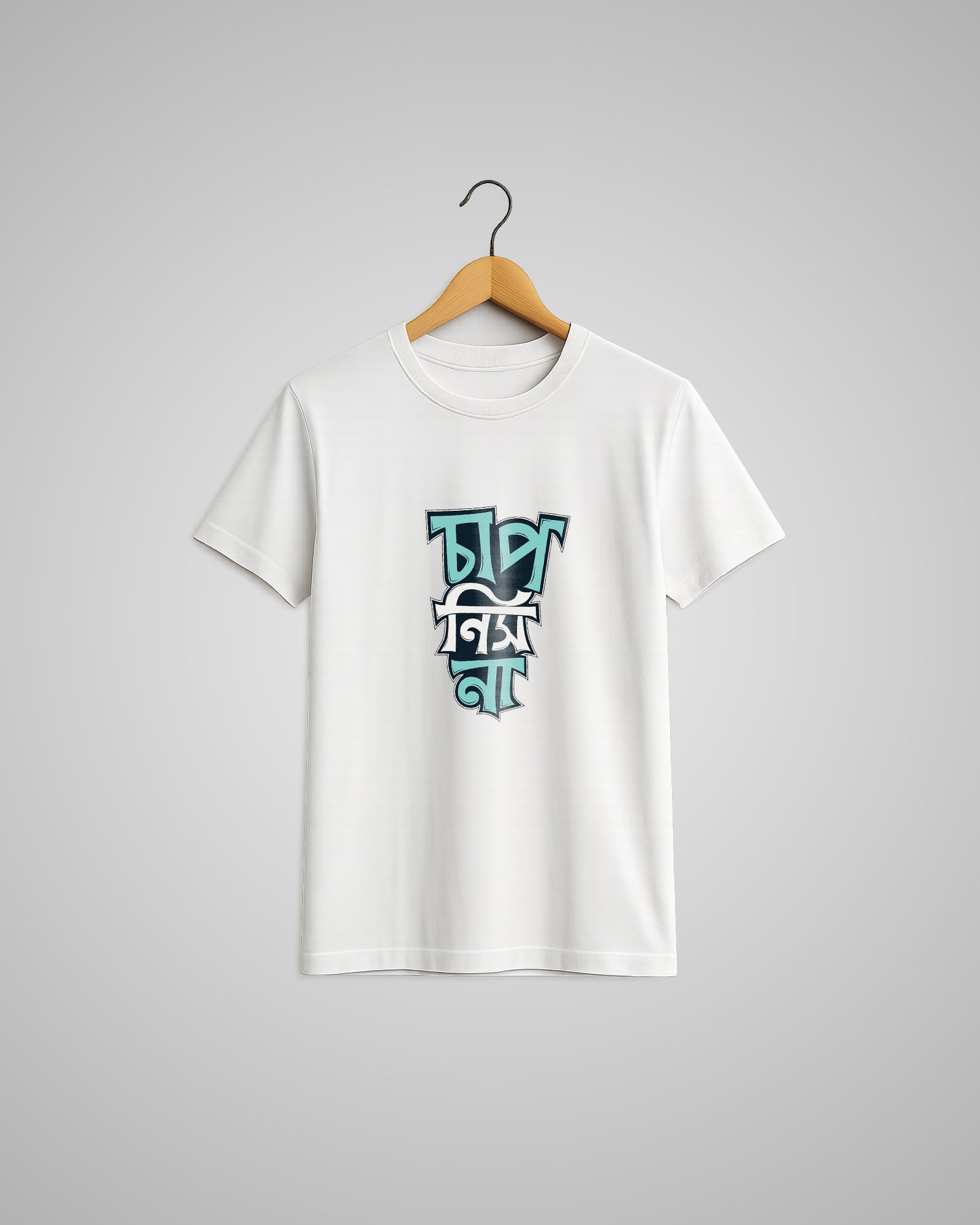 Chap Nis Na Unisex Bong Crew T-Shirt