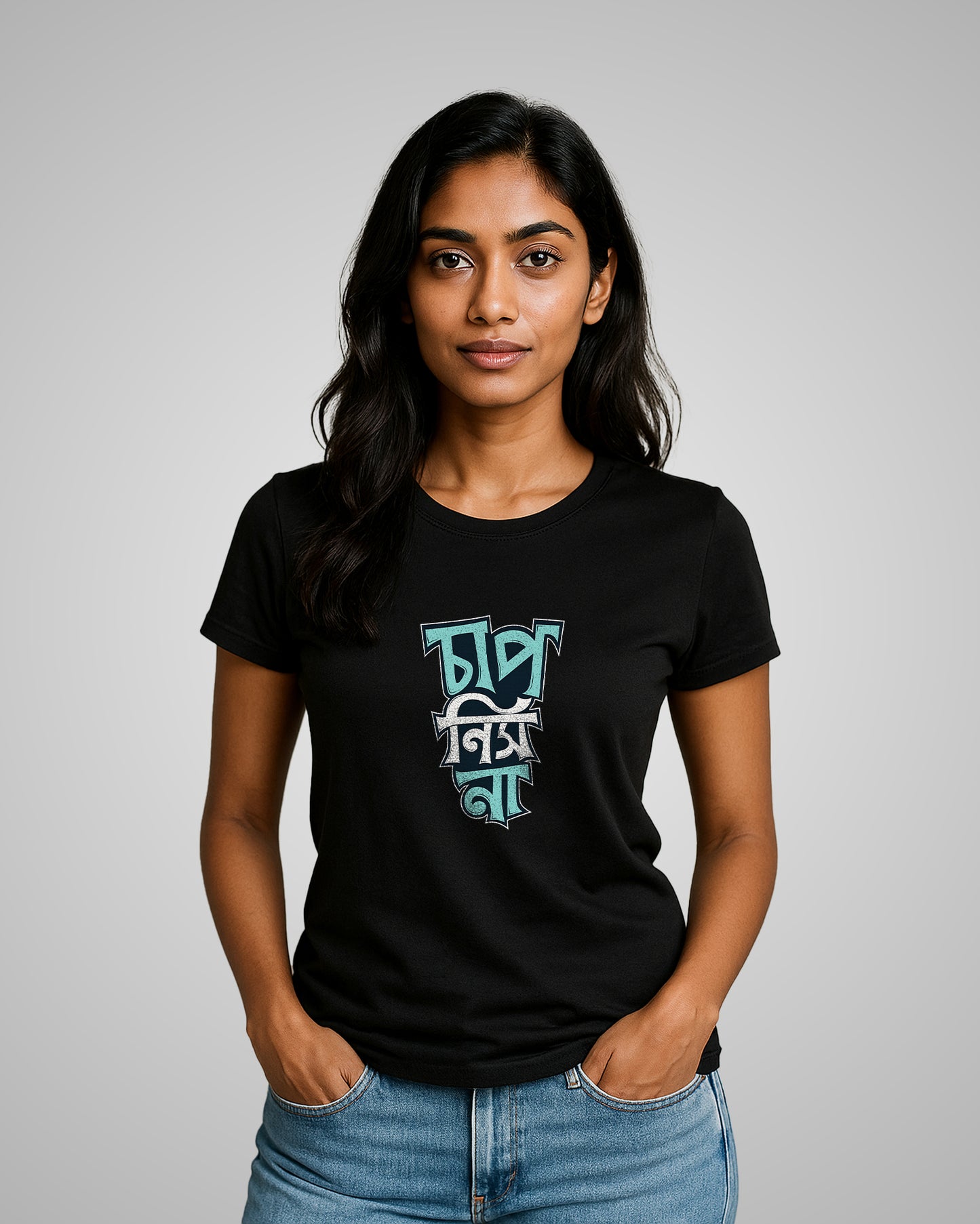 Chap Nis Na Unisex Bong Crew T-Shirt