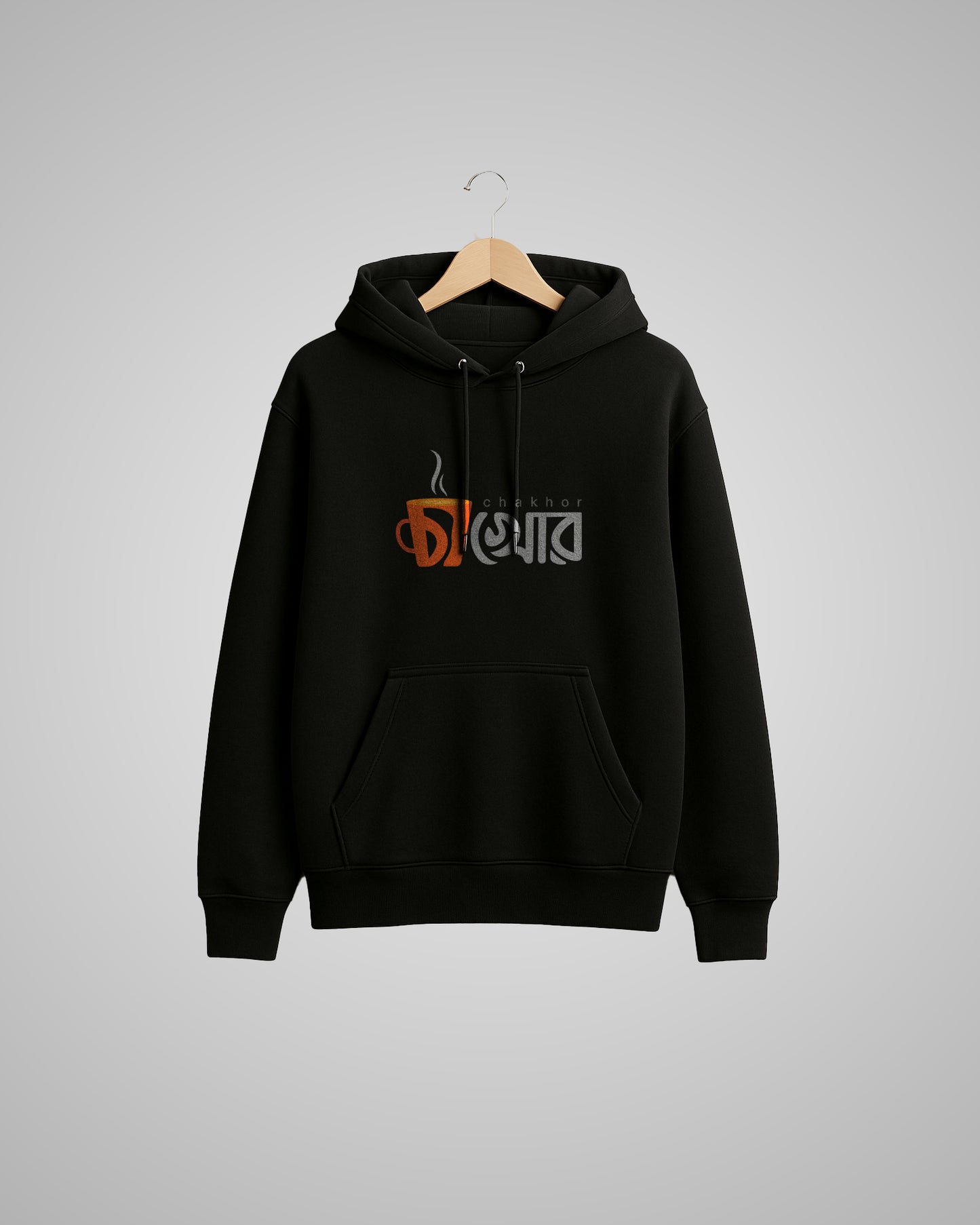 Cha Khor Unisex Oversized Hoodie