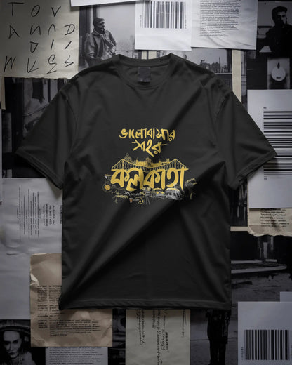 Valoshar Sohor Kolkata Classic Crew T-Shirt