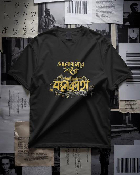 Valoshar Sohor Kolkata Classic Crew T-Shirt